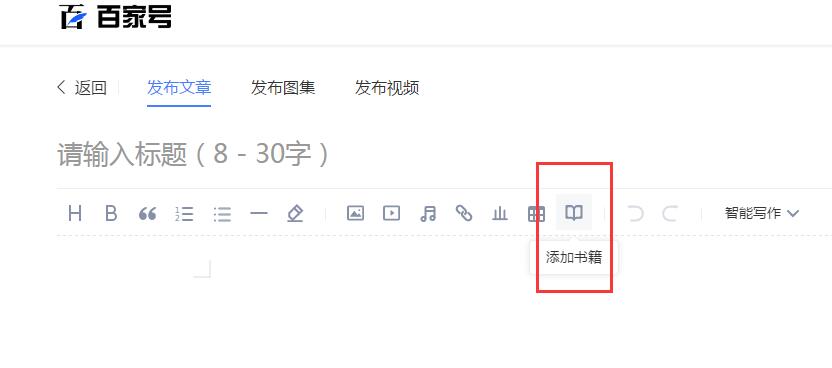 1548235753879413.jpg 小說功能.jpg