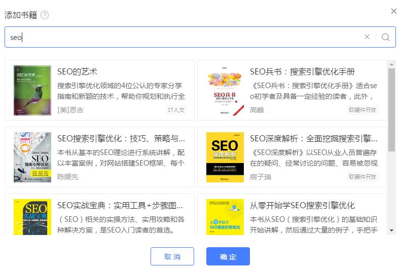 1548235775810416.jpg 小說功能2.jpg