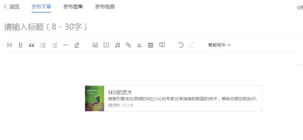 1548235784642585.jpg 小說功能3.jpg