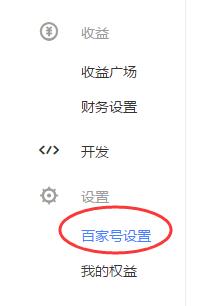 1549964046571415.jpg 文內(nèi)廣告.jpg